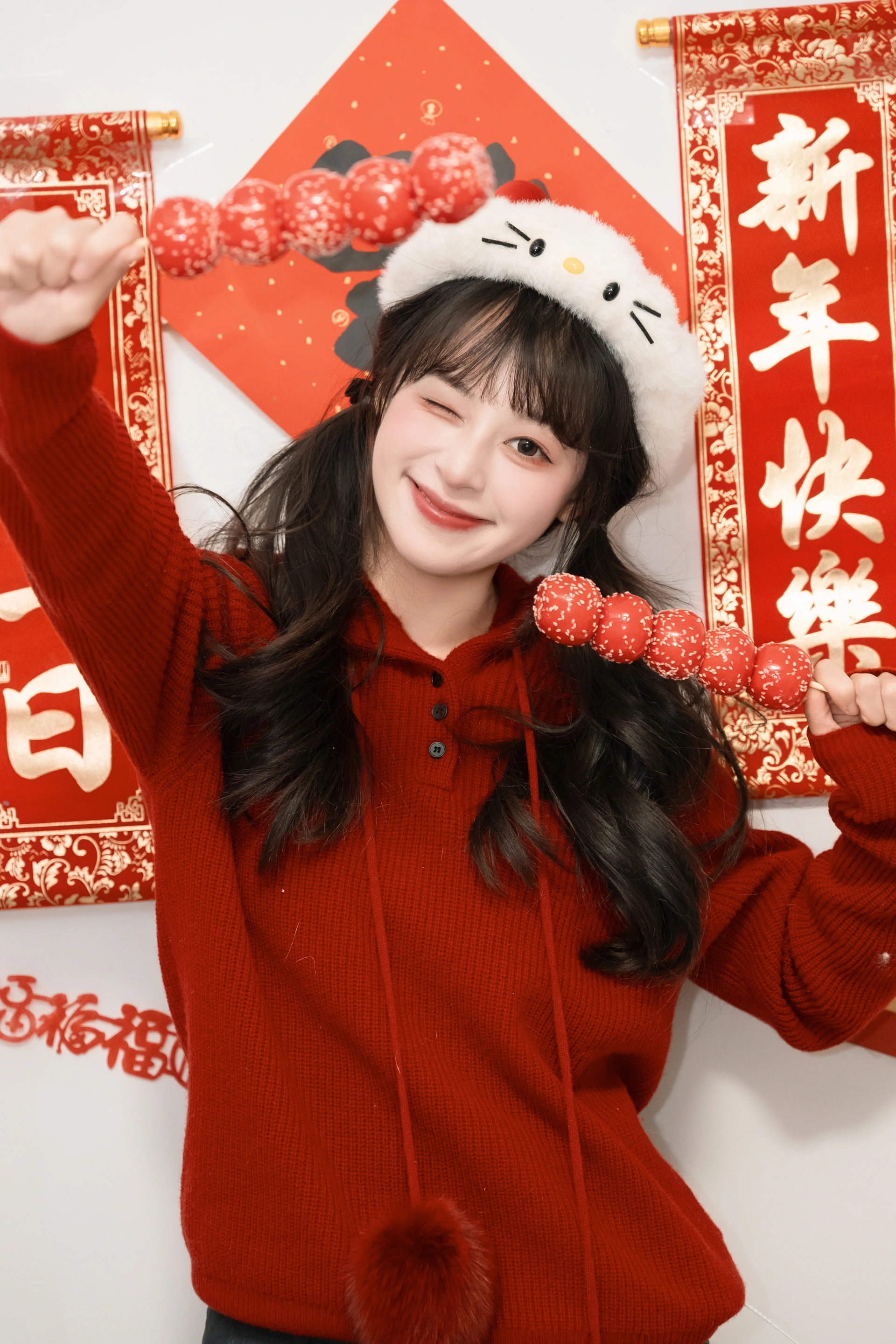 [YITUYU艺图语]2025.02.06 宅家过新年 夏芋小年 1