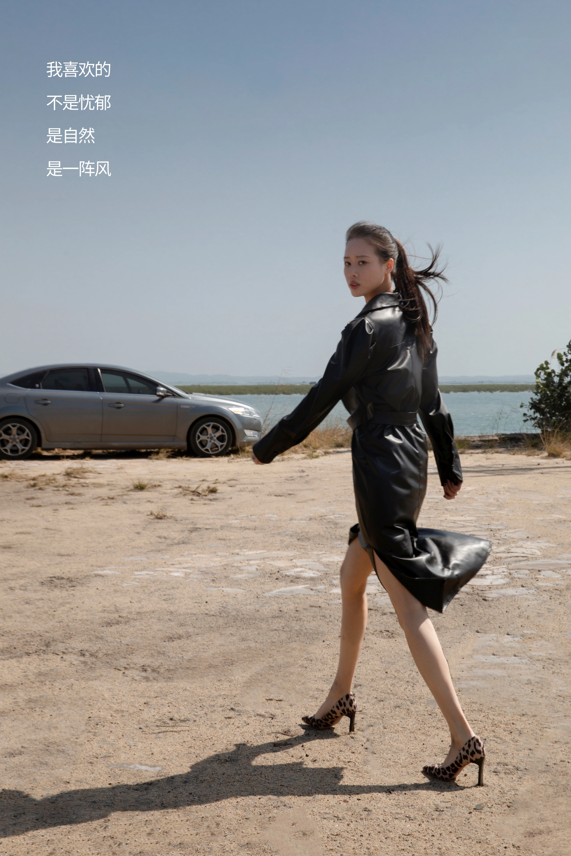 [YITUYU艺图语]2025.02.06 WIND Chenaling_CL 0