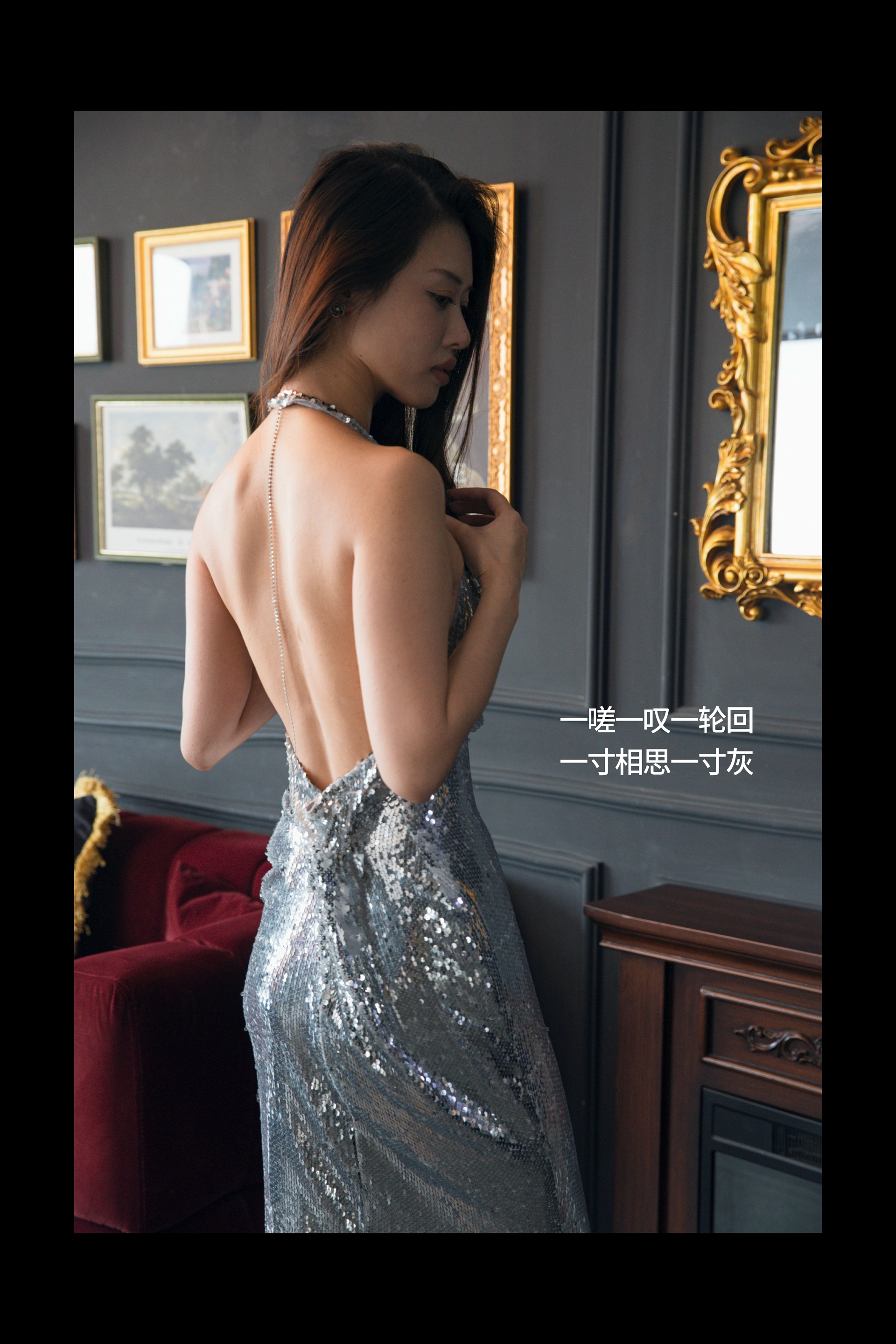 [YITUYU艺图语]2025.02.07 Evening Dress Chenaling_CL 0