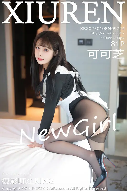 [Xiuren秀人网]2025.01.08 NO.9724 可可芝 15